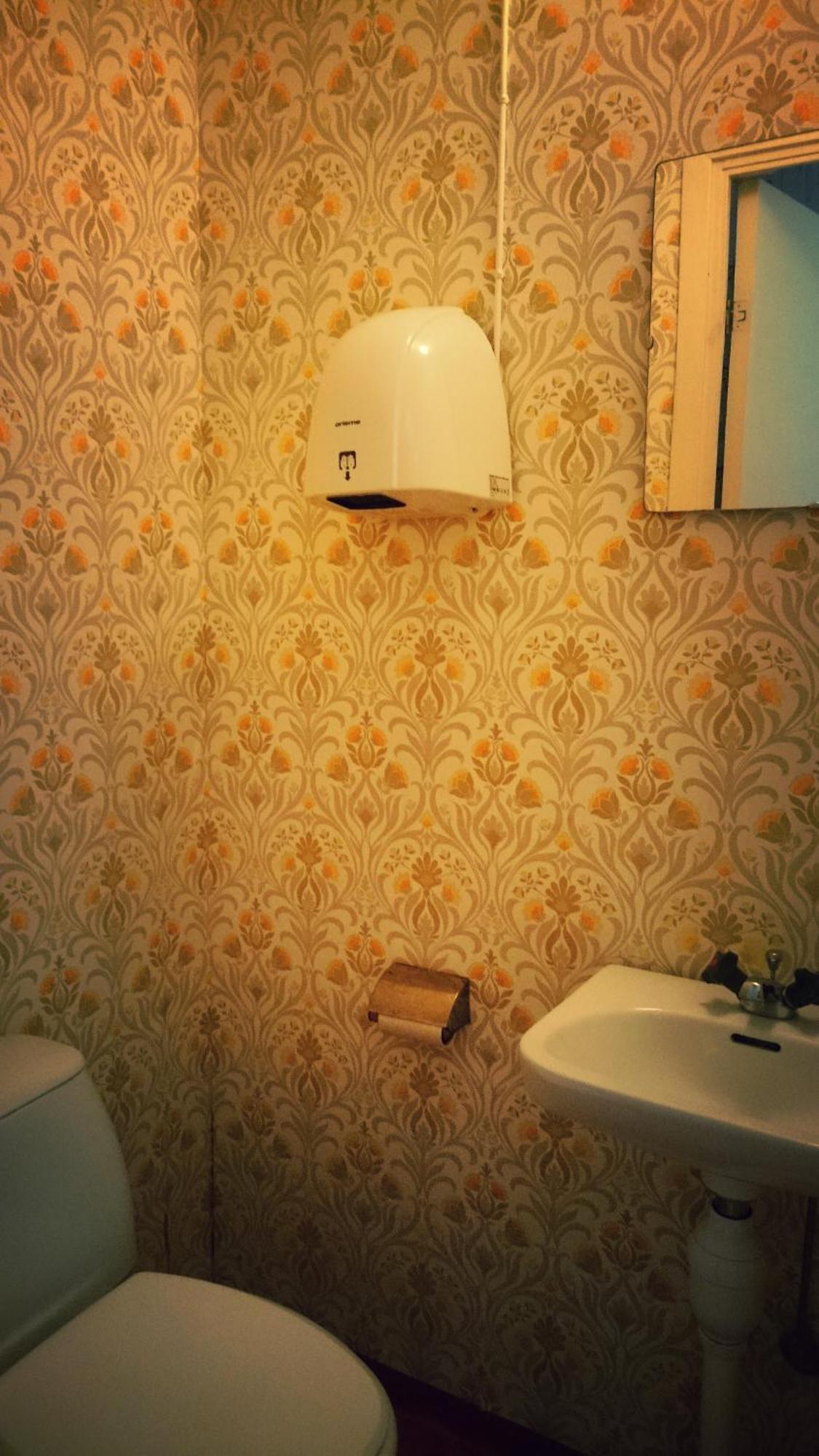 Fridhems Pensionat VBY Quarto foto